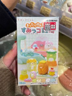 （分類：）位於 。 由 alekoooo 提交（商品編號 1144556681，圖片 1）。簡介： 。
