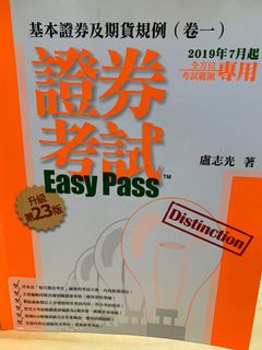 （分類：）位於 。 由 max2010hk 提交（商品編號 1144577624，圖片 1）。簡介： 。