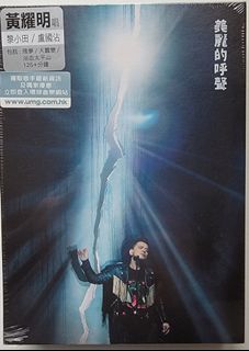 （分類：）位於 。 由 tttwtc 提交（商品編號 1144530502，圖片 1）。簡介： 。