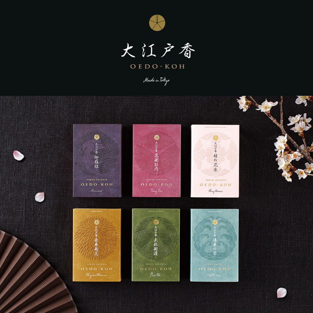 [現貨包運] 日本製日本香堂大江戶香香薰線香日本線香Japanese Incense Sticks