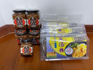 （分類：）位於 。 由 thetshopmacau 提交（商品編號 1144580826，圖片 1）。簡介： 。