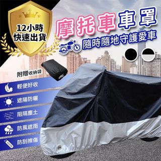 由 n13556Yu (刊登 ID 1144477601，圖片 1) 提交，位於 的 (類別：)，說明：。