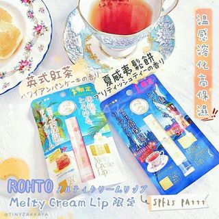 （分類：）位於 。 由 csrabc 提交（商品編號 1144537718，圖片 1）。簡介： 。
