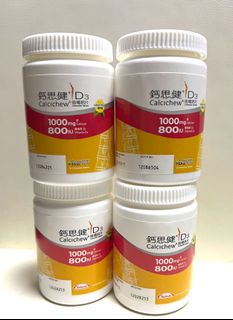 （分類：）位於 。 由 kwkw23 提交（商品編號 1144473751，圖片 1）。簡介： 。
