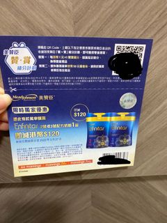 （分類：）位於 。 由 hi_jacky 提交（商品編號 1144498135，圖片 1）。簡介： 。