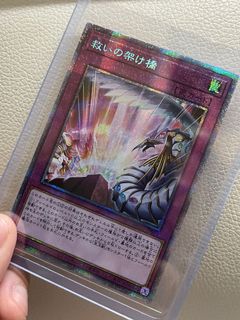 （分類：）位於 。 由 carsonjai 提交（商品編號 1144441117，圖片 1）。簡介： 。