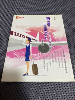（分類：）位於 。 由 chocolui 提交（商品編號 1144579809，圖片 1）。簡介： 。