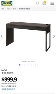 （分類：）位於 。 由 a.ck.w 提交（商品編號 1127760054，圖片 1）。簡介： 。