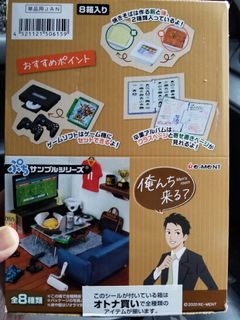 （分類：）位於 。 由 dwadeau1 提交（商品編號 1144476461，圖片 1）。簡介： 。