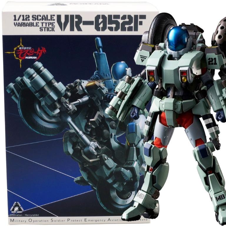 千値練RIOBOT [千值練機甲創世記貝家華F型完全變形] Sentinel