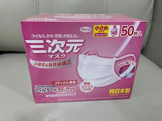 （分類：）位於 。 由 estychan 提交（商品編號 1144610871，圖片 1）。簡介： 。