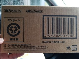（分類：）位於 。 由 dwadeau1 提交（商品編號 1144477434，圖片 1）。簡介： 。