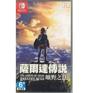 （分類：）位於 。 由 stevelee861 提交（商品編號 1144596507，圖片 1）。簡介： 。
