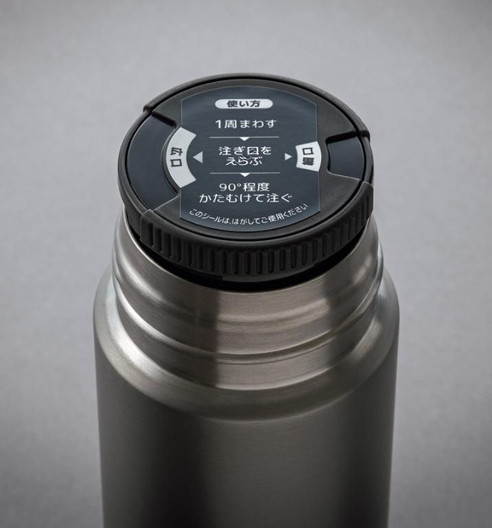日版 THERMOS 膳魔師 鈦金屬製 防酸 防銹 特輕真空保溫瓶 500 ML 毫升 Titanium thermos bottle, 傢俬