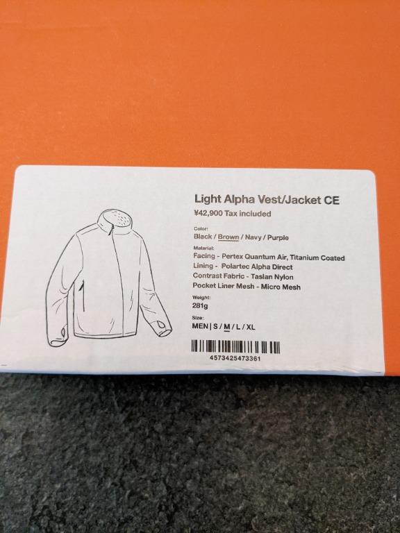 山と道Yamatomichi Light Alpha Vest / Jacket (Custom Edition) M