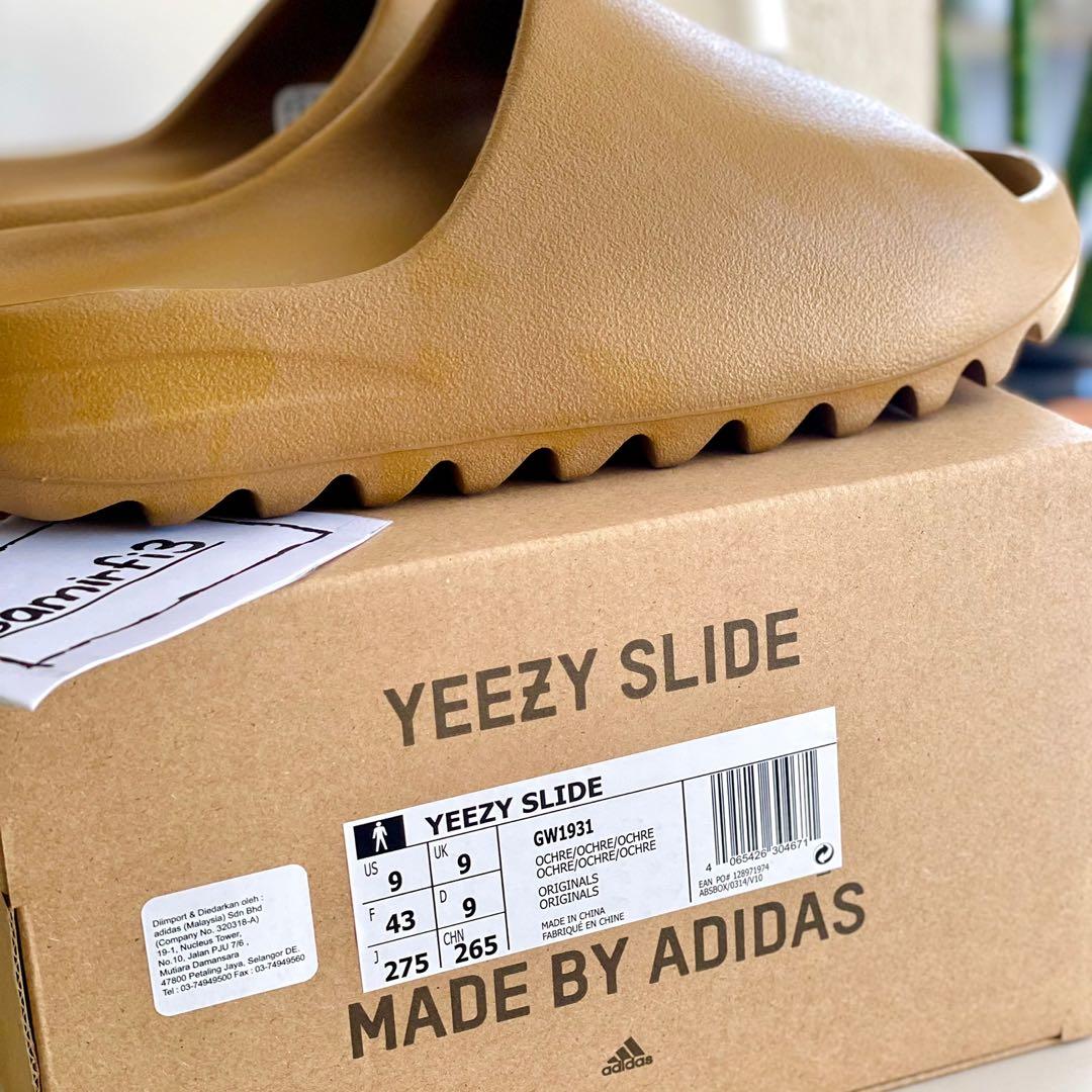 ADIDAS YEEZY SLIDE GW1931 OCHRE 26.5