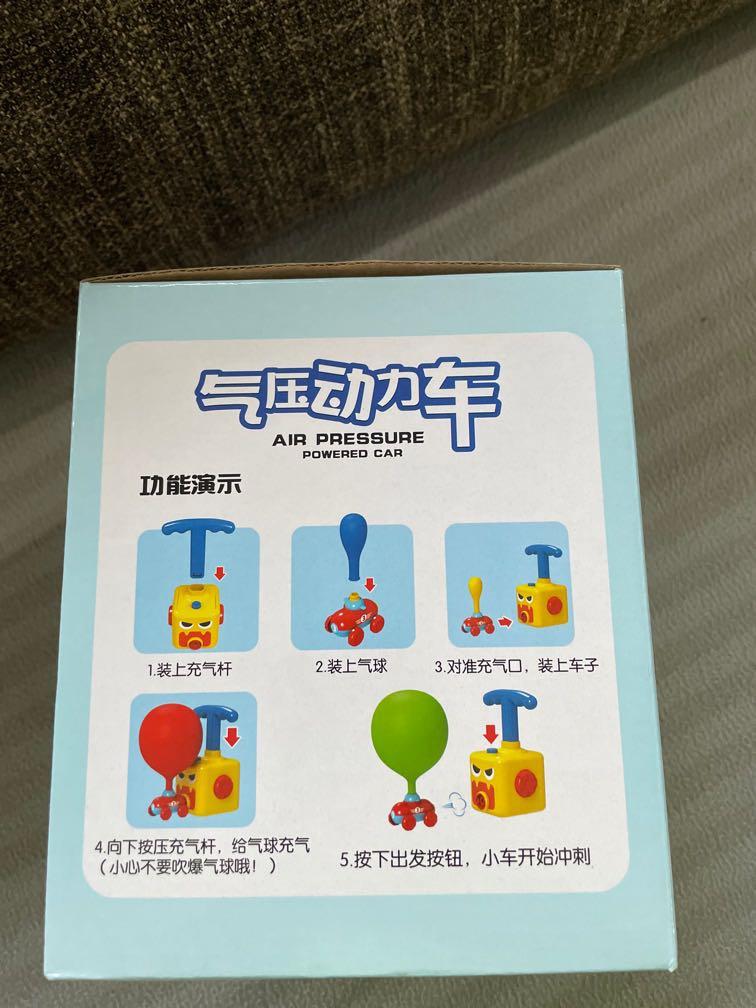 Air pressure powered car, Hobbies & Toys, Toys & Games on Carousell