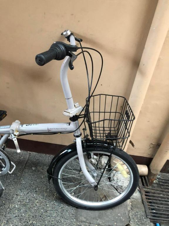 Amadeus shop folding bike