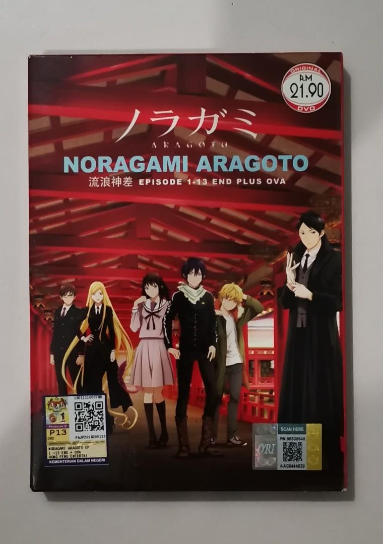 Anime Like Noragami ARAGOTO OVA