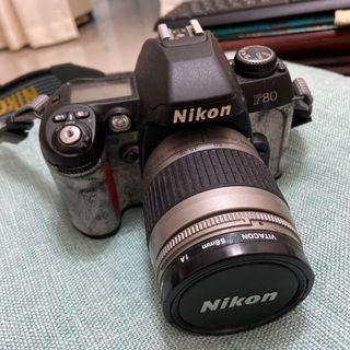 Vintage Nikon F80 (film)