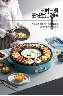 （分類：）位於 。 由 elle261120 提交（商品編號 1144560476，圖片 1）。簡介： 。