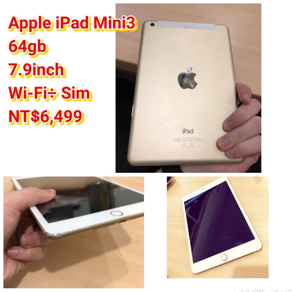 美品！iPad mini3 64GB wifi+SIM(ドコモ)タブレット - タブレット