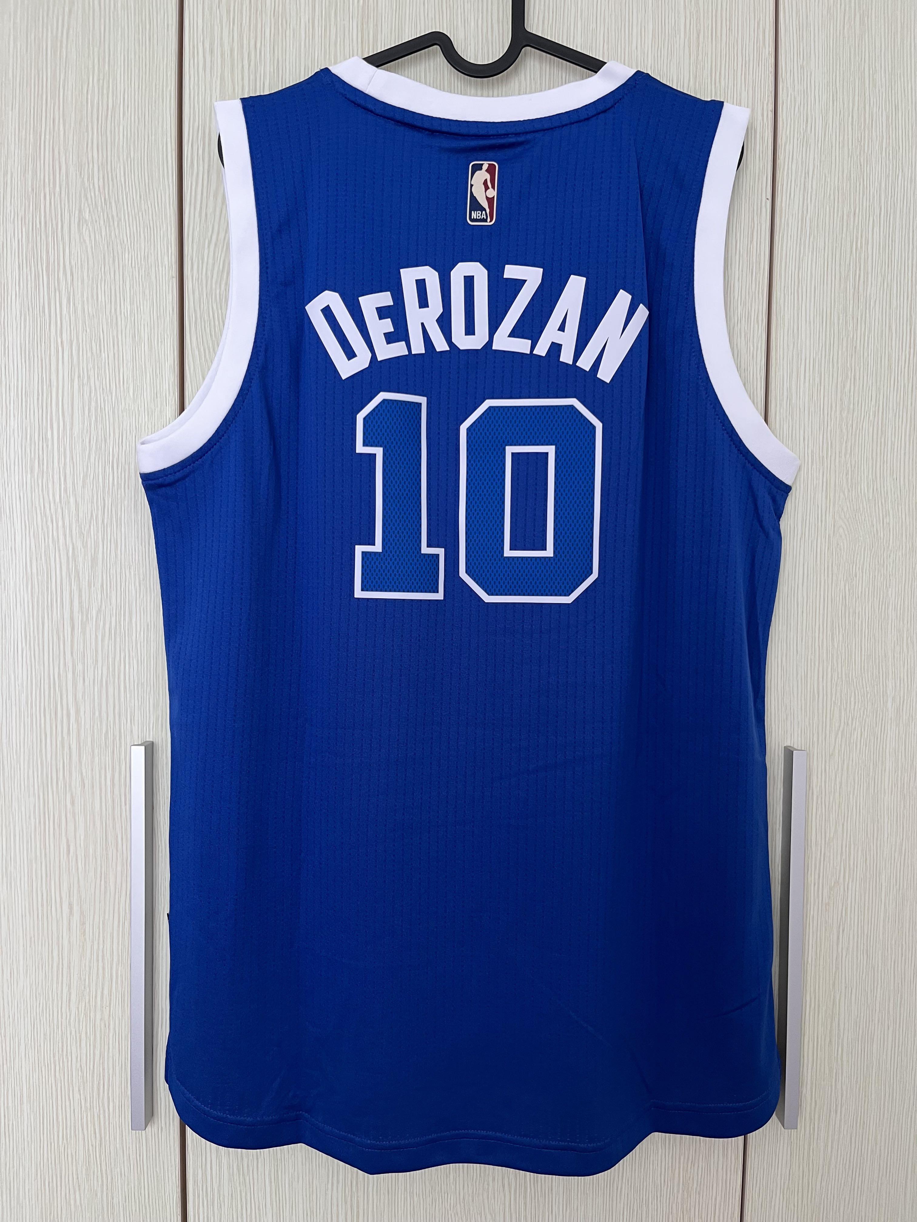 Demar derozan vintage shop jersey