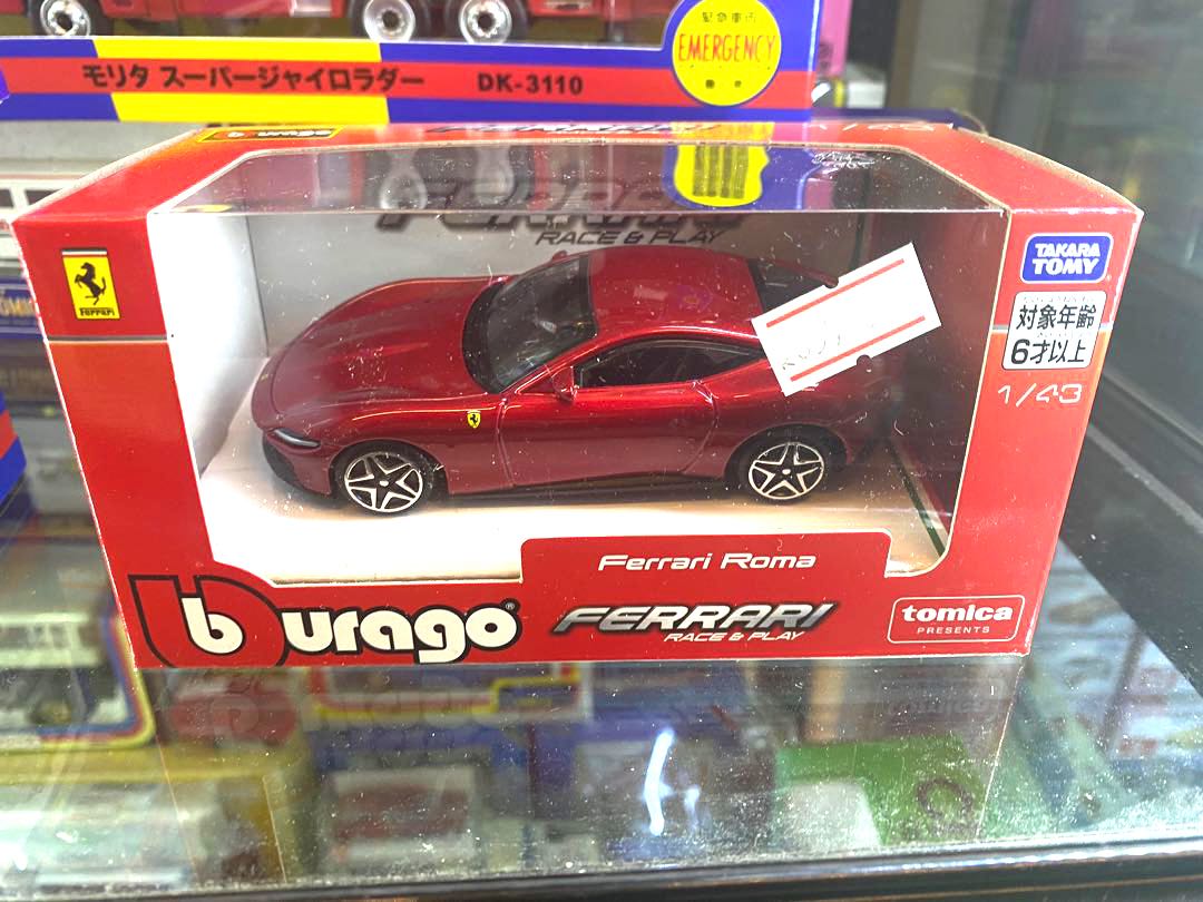 urago Tomica Presents Ferrari Roma 1 43 汽車配件 其他 Carousell