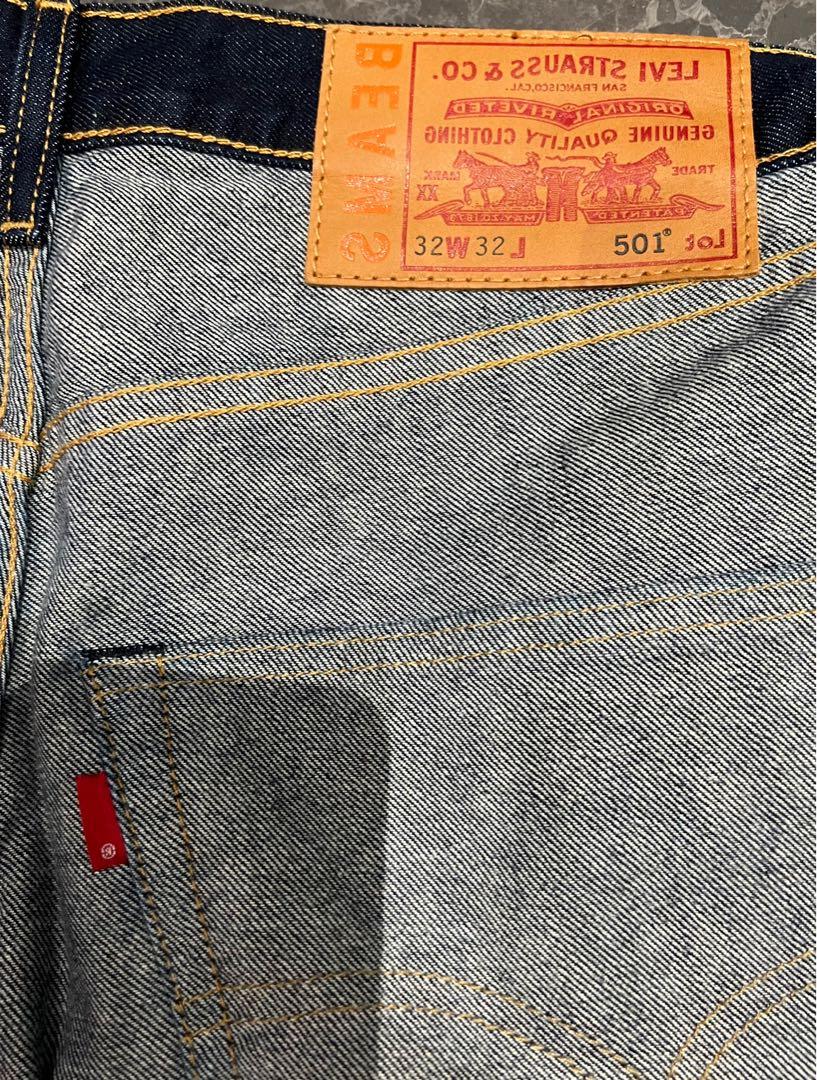 BEAMS x Levi's “The Inside Out Collection” jeans, Men's Fashion, Bottoms,  Jeans on Carousell