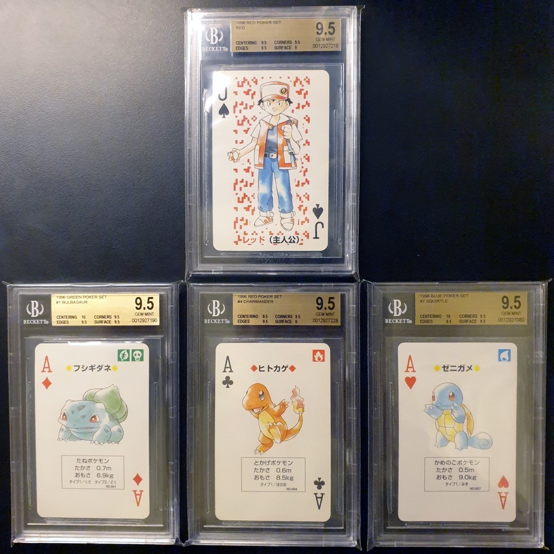 Beckett BGS 9.5 Pokemon Poker Set Trainer Red Bulbasaur Charmander Squirtle  (TCG Green Red Blue), Hobbies & Toys, Toys & Games on Carousell