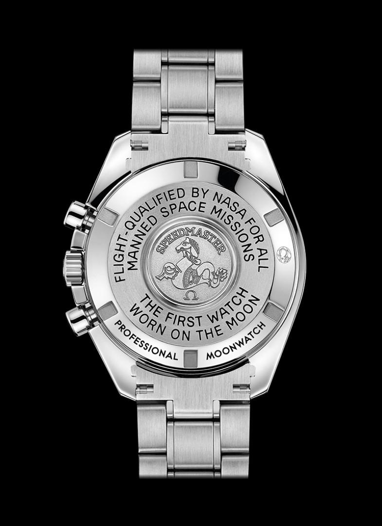 Omega 1861 discontinued sales