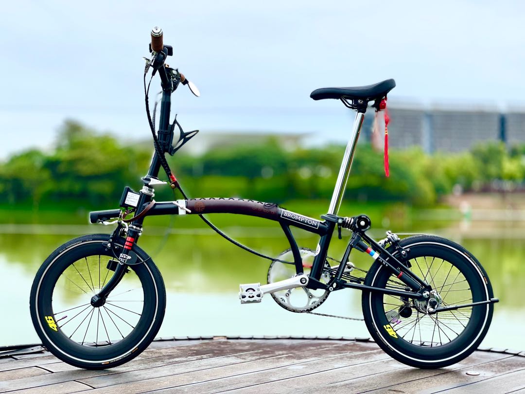 Brompton letgo store