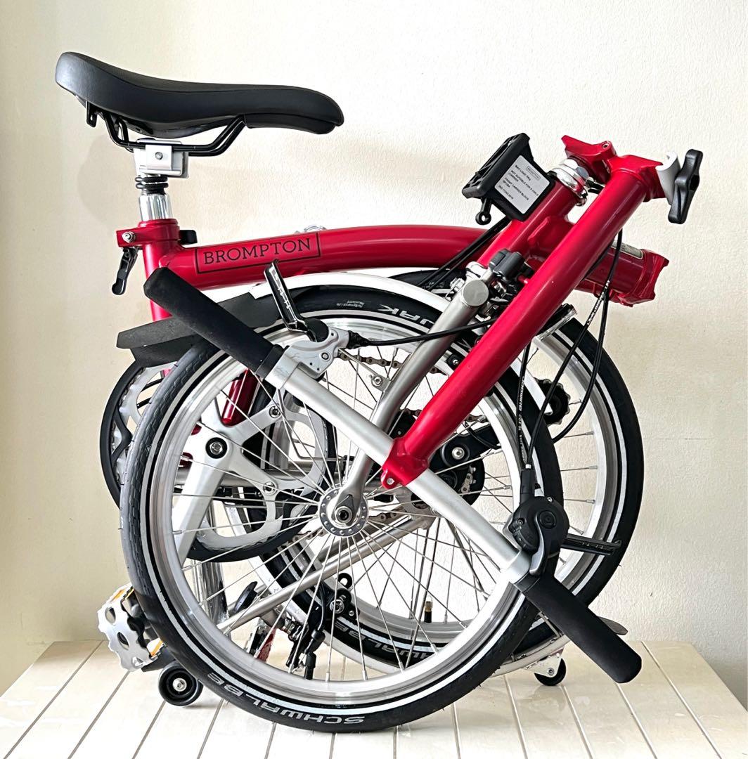 Brompton carousell store