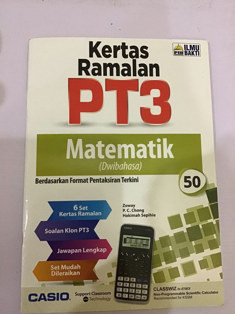 Buku Latihan Matematik Dwibahasa Pt3 Hobbies Toys Books Magazines Textbooks On Carousell