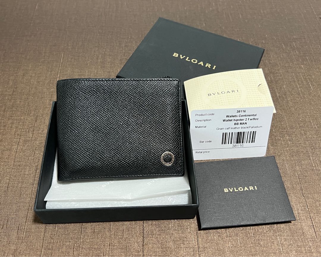 bvlgari wallet mens