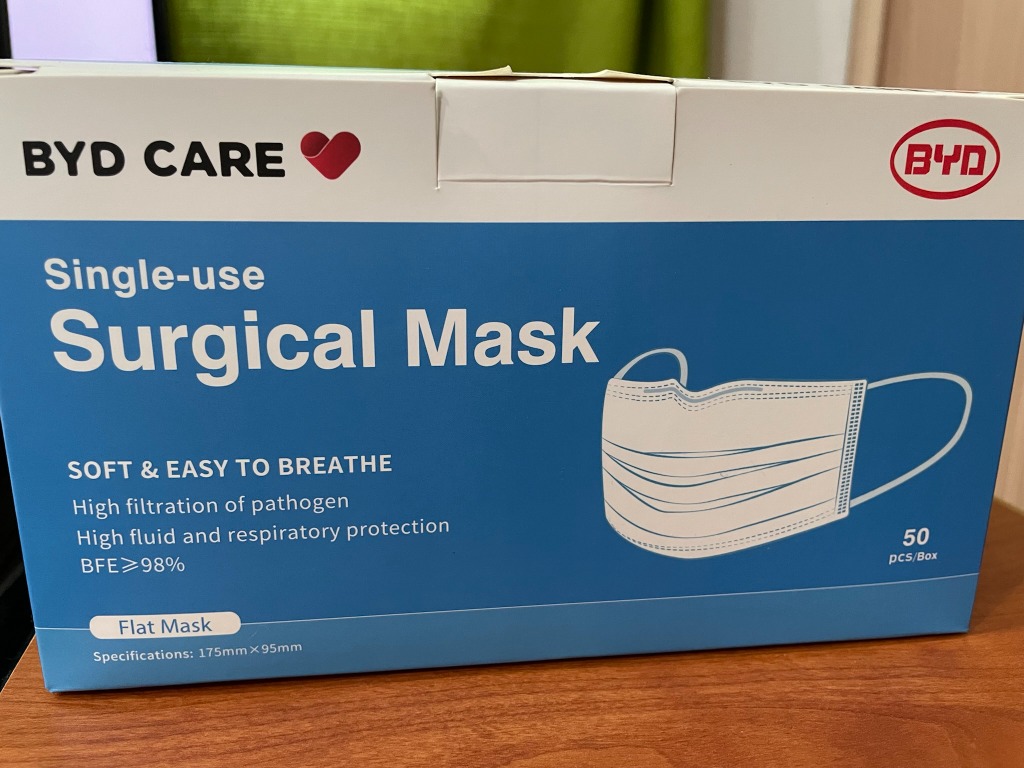 BYD Care Single Use Surgical Mask 49pcs, Health & Nutrition, Face