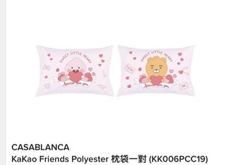 （分類：）位於 。 由 rnrachel 提交（商品編號 1144543113，圖片 1）。簡介： 。