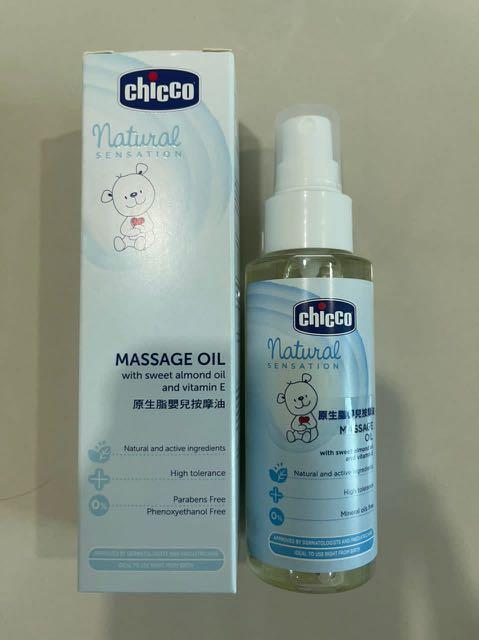 Chicco gift shop hamper