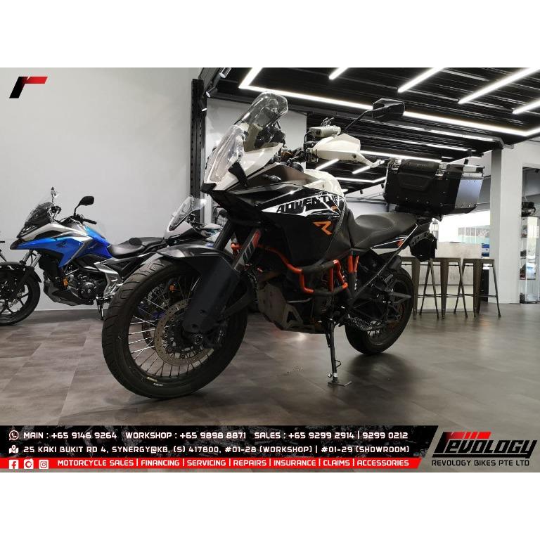 ktm1190r for sale