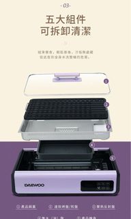 （分類：）位於 。 由 kewell815 提交（商品編號 1144619544，圖片 1）。簡介： 。