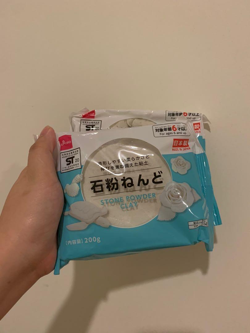 Is daiso top clay air dry
