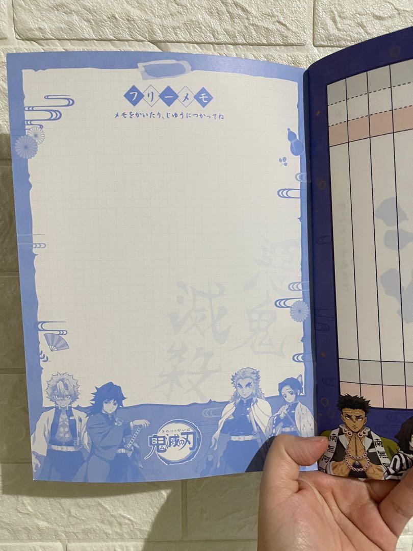 composition notebook anime notebook: demon slayer College Ruled