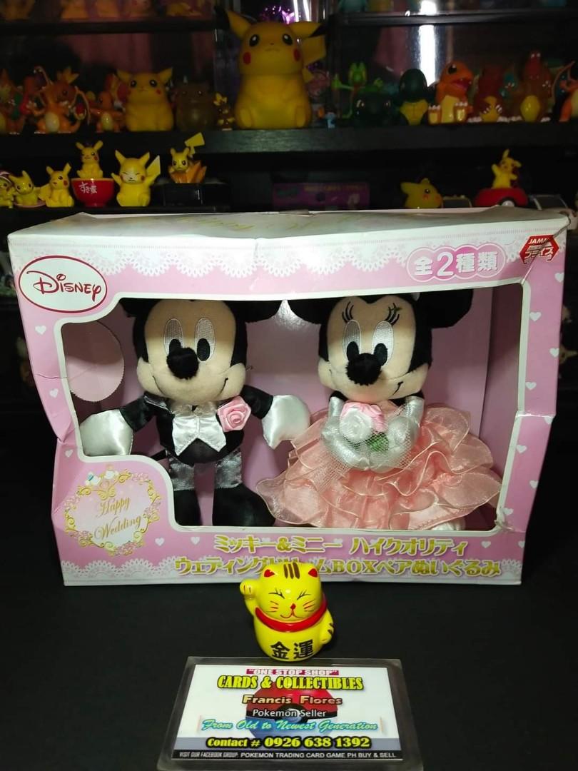 Mickey and minnie bride and groom plush store