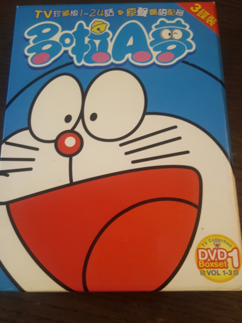 DVD : Doraemon Box set Vol 1~3 V11, 興趣及遊戲, 音樂、樂器