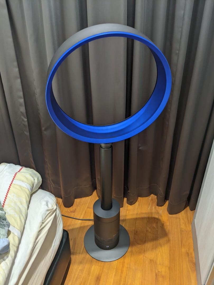 Dyson AM08 Pedestal Fan, TV & Home Appliances, Air Conditioners