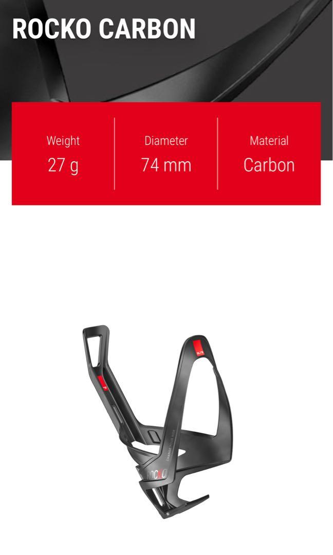 elite rocko carbon bottle cage