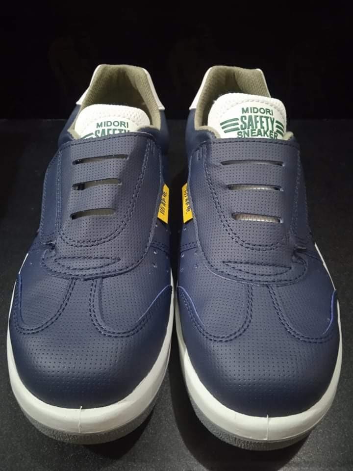 Midori safety sneaker on sale