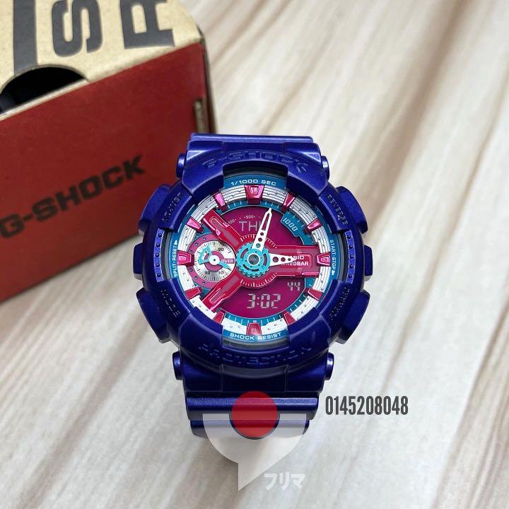 G shock store gma s110hc
