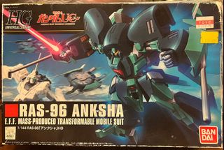 （分類：）位於 。 由 pak_pak_pak 提交（商品編號 1144631731，圖片 1）。簡介： 。