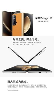 （分類：）位於 。 由 samthree2060 提交（商品編號 1144560375，圖片 1）。簡介： 。